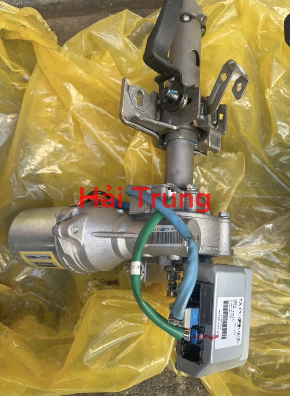 563401Y610 563001Y710 Cọc lái điện Kia Morning 2015-2018 Tháo xe