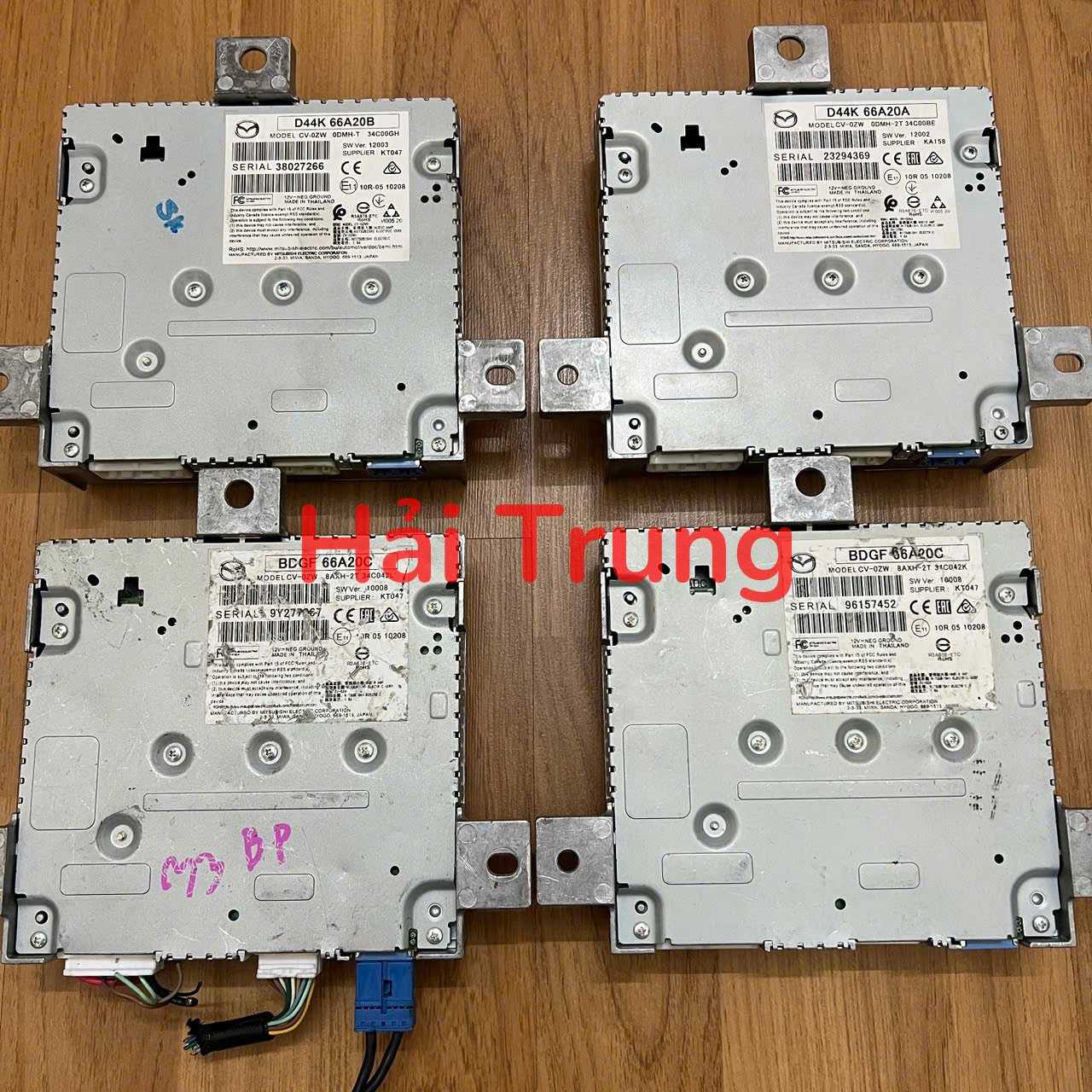 Hộp khuếc đại âm thanh Âm Ly Amply Mazda 3 2020-2025